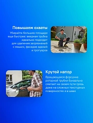 Минимойка Bosch UniversalAquatak 125 1500Вт (06008A7A00)
