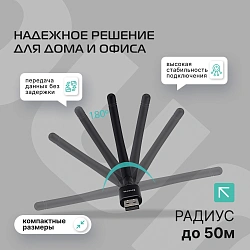Адаптер USB Buro BU-BT40C BT4.0+EDR class 1 100м черный