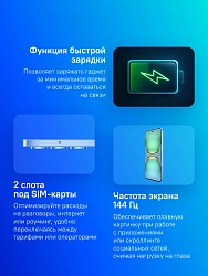 Смартфон Tecno Spark 40 Pro 256Gb 8Gb синий моноблок 3G 4G 2Sim 6.78" 1224x2720 Android 15 50Mpix 802.11 a/b/g/n/ac/ax NFC GPS GSM900/1800 Protect FM