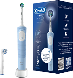 Зубная щетка электрическая Oral-B Vitality Pro 80821814 голубой