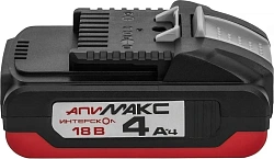 Батарея аккумуляторная Интерскол АПИМАКС-4,0/18И 18В 4Ач Li-Ion (2400.104)