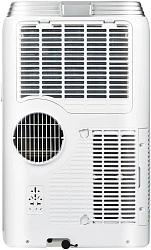 Кондиционер мобильный Ballu Platinum Comfort BPHS-13H белый площ.30м2