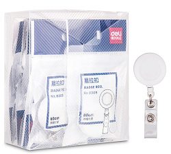 Держатель для бейджа Deli 8309White 80см горизонтально-вертикальный пластик белый (упак.:12шт)