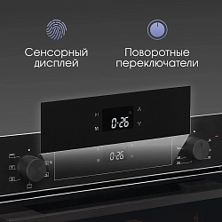 Духовой шкаф Электрический Zigmund & Shtain E 158 B черный