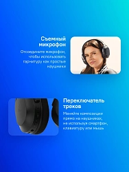 Наушники с микрофоном Razer Barracuda X черный 1.5м мониторные BT/Radio оголовье (RZ04-04430100-R3M1)