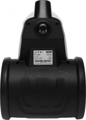 Пылесос Karcher VC 3 (ERP) 700Вт белый/черный