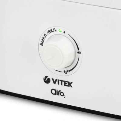 Увлажнитель воздуха Vitek VT-2347 25Вт (ультразвуковой) белый