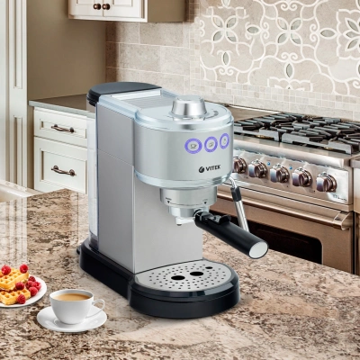 Кофеварка рожковая Vitek VT-1515 1350Вт серебристый