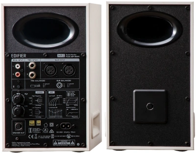 Колонки Edifier MR5 2.0 белый 110Вт