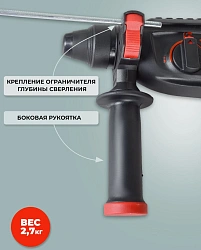 Перфоратор Ресанта П-28-800К патрон:SDS-plus уд.:3.4Дж 800Вт (кейс в комплекте)