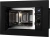 Микроволновая печь Weissgauff HMT-620 B Grill 20л. 700Вт черный (встраиваемая)