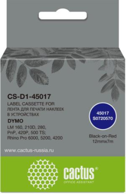 Картридж ленточный Cactus CS-D1-45017 45017 черный на красном 12x7 для Dymo LM 160, 210D, 280, PnP, 420P, 500 TS; Rhino Pro 6000, 5200, 4200