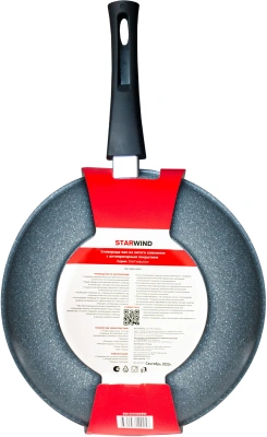 Сковорода ВОК (WOK) Starwind Chef Induction SW-CHI4028WGR круглая 28см покрытие: Pfluon ручка съемная (без крышки) серый