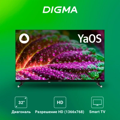 Телевизор LED Digma 32" DM-LED32SBB32 Яндекс.ТВ Frameless Metal черный/черный HD 60Hz DVB-T DVB-T2 DVB-C DVB-S DVB-S2 USB WiFi Smart TV (RUS)