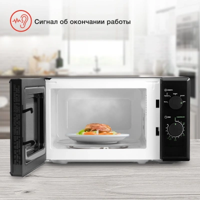 Микроволновая Печь Starwind SWM5820 20л. 700Вт черный