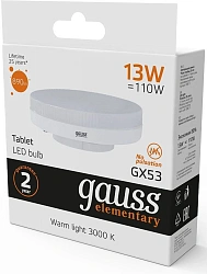 Лампа светодиодная Gauss Elementary GX53 13Вт цок.:GX53 таблетка 220B св.свеч.бел.теп. Tablet (упак.:1шт) (83813)