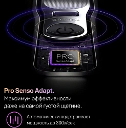 Бритва сетчатая Braun 9600s реж.эл.:5 питан.:аккум. черный/серый