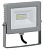 Прожектор уличный IEK СДО светодиодный 20Втсерый (LPDO701-20-K03)