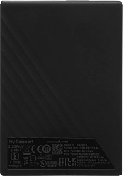 Жесткий диск WD USB3.2 Gen1 5TB WDBPKJ0050BBK-WESN My Passport 2.5" черный