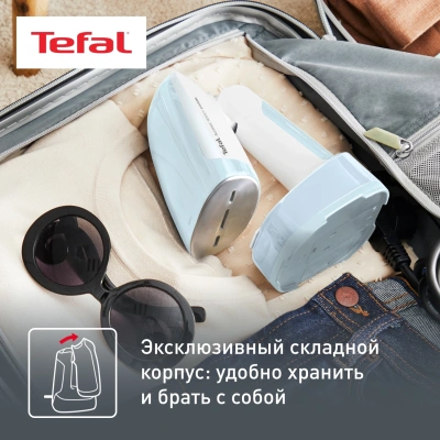 Отпариватель ручной Tefal DT3041E1 1300Вт белый/голубой