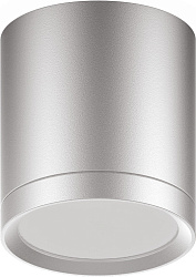 Светильник Gauss Overhead HD019 потолоч. 4100K цв.св.:белый холодный серебристый