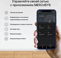 Роутер беспроводной Mercusys MB230-4G AC1200 10/100/1000BASE-TX/4G cat.6 белый