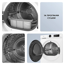 Сушильная машина TCL TDOP-6808W кл.энер.:A++ макс.загр.:8кг белый