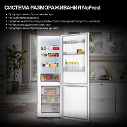 Холодильник Hyundai CC3585F 2-хкамерн. белое стекло