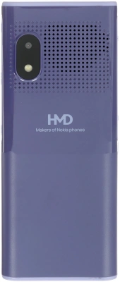 Мобильный телефон Nokia 150 DS TA-1716 фиолетовый моноблок 2.4" 240x320 GSM900/1800 Protect MP3