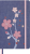 Блокнот Moleskine LIMITED EDITION SAKURA LESU08QP062BOX 130х210мм обложка текстиль 176стр. нелинованный подар.кор. синий 2025