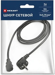 Шнур питания Rexant 11-1122 C13-Schuko проводник.:3x0.75мм2 3м 220В 6А черный