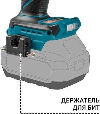 Дрель-шуруповерт Bort BAB-21X 700Вт аккум. патрон:быстрозажимной (кейс в комплекте) (93414929)
