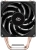 Устройство охлаждения(кулер) Digma D-CPC150-PWM1 Soc-AM5/AM4/1200/1700/1851 4-pin Al+Cu 150W Ret