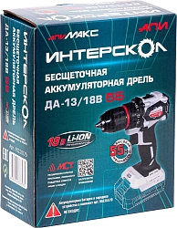 Дрель-шуруповерт Интерскол ДА-13/18В 55 600Вт аккум. патрон:быстрозажимной (952.0.0.70)