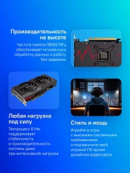 Видеокарта Sapphire PCI-E 4.0 11339-04-20G RX 7600 XT GAMING OC AMD Radeon RX 7600XT 16Gb 128bit GDDR6 2539/18000 HDMIx2 DPx2 HDCP Ret