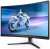 Монитор Philips 27" Evnia 5000 27M2C5500W/01 темный сланец VA LED 0.5ms 16:9 HDMI матовая HAS Piv 400cd 2560x1440 240Hz FreeSync Premium Pro DP QHD USB 6.3кг