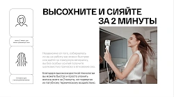 Фен Itel IHD-73 1300Вт серый