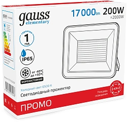 Прожектор уличный Gauss Elementary 613100200P светодиодный 200Втчерный