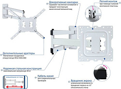 Кронштейн для телевизора Kromax DIX-18 белый 22"-65" макс.40кг настенный поворот и наклон