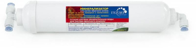 Картридж Гейзер RO Минерализатора для систем обратного осмоса ресурс:6000л (упак.:1шт)