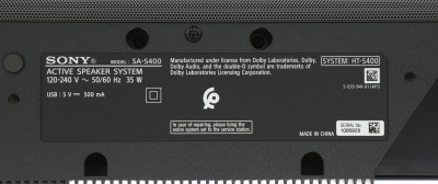 Саундбар Sony HT-S400 2.1 330Вт черный