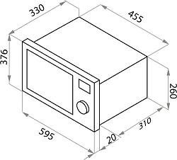Микроволновая печь Maunfeld JBMO.20.5ERIB 20л. 700Вт слоновая кость (встраиваемая)