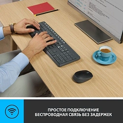 Клавиатура + мышь Logitech MK235 клав:серый мышь:серый USB беспроводная (920-007948)