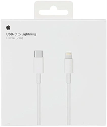 Кабель Apple MW2R3ZM/A USB Type-C (m)-Lightning (m) 2м белый блистер (упак.:1шт)