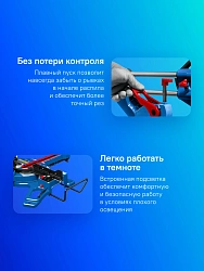 Торцовочная пила Зубр ППТ-216-П 1800Вт 4500об/мин d=216мм