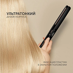 Выпрямитель Polaris PHS 5012KT UltraSlim Digital Pro 45Вт черный/розовый макс.темп.:220С покрытие:керамическое (PHS 5012KT)