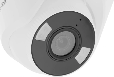 Камера видеонаблюдения IP TP-Link Vigi C430 4-4мм цв. корп.:белый/черный (VIGI C430(4MM))