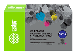 Картридж струйный Cactus CS-EPT6033 T6033 пурп.пигм. (220мл) для Epson Stylus PRO 7880/9880 с чипом