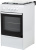 Плита Газовая Darina 1B1 GM 441 008 W белый/черный (стеклянная крышка) реш.чугун