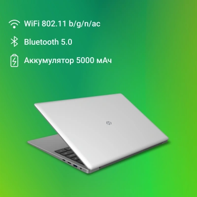 Ноутбук Digma EVE C5403 Celeron N4020 4Gb SSD128Gb Intel UHD Graphics 600 15.6" IPS FHD (1920x1080) Windows 11 Pro silver WiFi BT Cam 5000mAh (DN15CN-4BXW02)